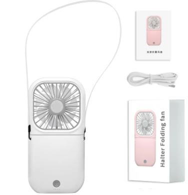 Hands-Free USB Rechargeable Neck Fan