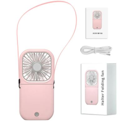Hands-Free USB Rechargeable Neck Fan